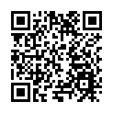 萬份好禮、音浪狂歡!鄭州銀基2026跨年活動即將開啟