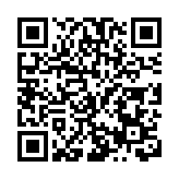 阿勒泰地區赴黑龍江省開展冰雪旅遊學習交流活動