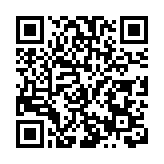 跨越山海 攜手並肩  武漢市兩區對口幫扶來鳳縣工作綜述