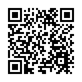 生態立縣固根本 產業興縣啟新程