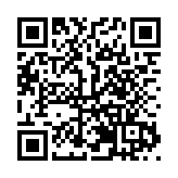 實幹篤行開新局 ——新田縣2025年經濟社會發展綜述