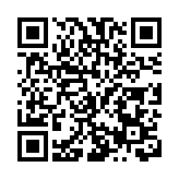 哈爾濱雙城區：冰雪「泰酷辣」！解鎖暖冬別樣玩法