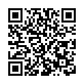 甘肅蘭州老街2026跨年盛典即將啟幕