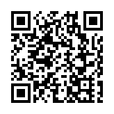 美司法部：發現上百萬份愛潑斯坦案文件 或需數周才能公布 