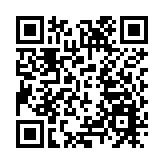 【財通AH】貴陽銀行年內被罰240萬元