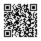 警方提醒：深圳灣口岸人流較多 深圳灣大橋現車龍