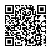 聖誕節假期 港股休市1天