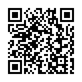 恒生私有化下月表決 兩大獨立投票顧問籲股東支持