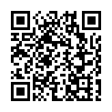 滬警方偵破新型非法經營案