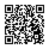 全國首批信控服務經營範圍標準化試機構在前海設立