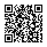 印度一客運大巴與卡車相撞 至少9人死亡 