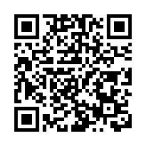 有片丨朱孝天舉報五月天所屬公司：勾結黃牛炒票逃稅、海外洗錢