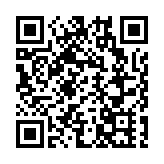 山東重工中國重汽集團2026年合作夥伴大會公眾開放日成功舉辦