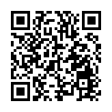 上環10億日圓劫案警方再拘2男 包括36歲招募人