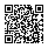 【新股最前線】江天科技上市首日上漲180.58%