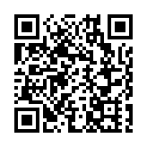 商務部：堅決反對美對華半導體產品加徵301關稅 已提出嚴正交涉