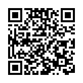 外交部：堅決反對美方報告挑撥中國同其他國家關係