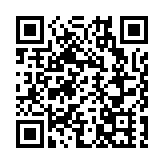 稅收數據顯示：2025年中國數實融合勢頭強勁 數字經濟成高質量發展新引擎