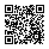  促灣區青年交流    約80名海外華裔青年到訪港城大（東莞）校園