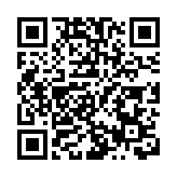 本港今日未錄得基孔肯雅熱新個案