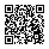 廣州低空飛行綜合管理服務平台」正式發布