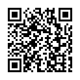  發布廣東省低空飛行綜合管理服務平台發布出台低空金融「十二條」    粵港澳大灣區共繪低空發展新藍圖