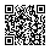 聚焦低空安全與科技創新  工信部電子五所聯動產業鏈與地方政府共推低空安全保障體系迭代完善