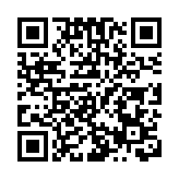 952名緬甸妙瓦底地區涉電詐犯罪嫌疑人被押解回國