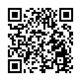 四川平武榮獲「綠水青山就是金山銀山」實踐創新基地稱號