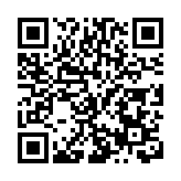 以「絲」為媒 四川綿陽構建中外青年文明互鑒橋樑