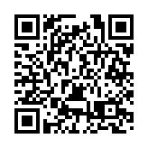 好人之光 匯聚成榜|黑龍江雙鴨山市先進典型「能量庫」正式「存檔上線」