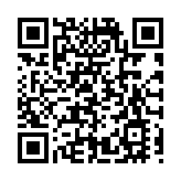 穿越盛世長安共赴璀璨新年 綿陽方特跨年盛典即將啟幕