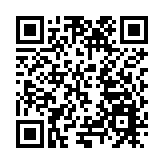 2025·首屆博鰲金融強國大會在海南成功舉辦