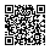 聚焦胚胎實驗室搬遷安全：深圳中山婦產醫院舉辦IVF設備風險防控專題會議