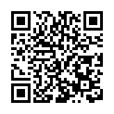 十萬張門票免費送  四川元旦文旅大餐邀你樂享新年