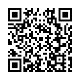 亞華電子深圳第二總部開業 構建智慧醫養創新生態