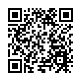 故事裏的黑龍江·我的十四五｜赫哲新旅 民俗最潮