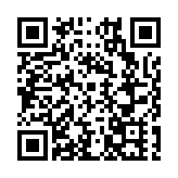 中國共產黨雲南省第十一屆委員會第九次全體會議在昆明舉行