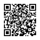 八連冠！深圳龍崗以新質生產力為翼  鑄就產業強區傳奇