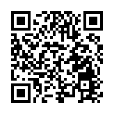 嘉興南湖機場正式通航，東航開通首條客運航線