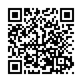 2025青島財富論壇共話財富管理新機遇