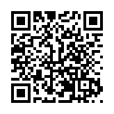 2025年重慶接待遊客將突破5億人次