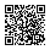 信陽「十五五」：構建「公鐵水空」立體交通網 助力打造內陸多式聯運綜合樞紐