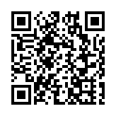 截至晚上9時逾109萬人次出入境 逾64萬人次香港居民出境