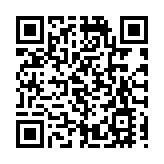 【名家指點】海南封關 瓊港互益