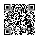 日本新財年防衛預算再創新高 