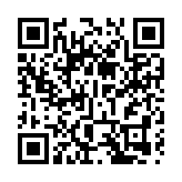 日本新財年預算規模再創新高 專家警告財政風險 