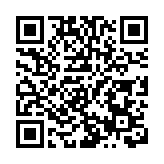 【A股收評】午後三大指數反彈 滬指放量7連陽