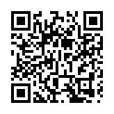 泰國前總理阿披實將參選下屆總理