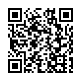 招商蛇口「璽系」新作  於後海  啟幕時代峯景